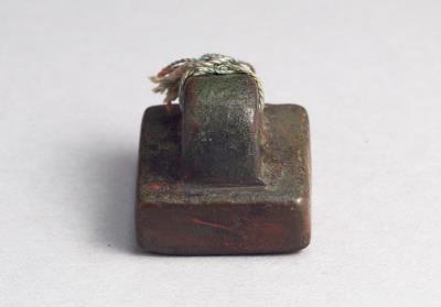 图片[2]-Bronze seal cast with “Bie bu si ma,” Han dynasty (206 BCE-220 CE)-China Archive